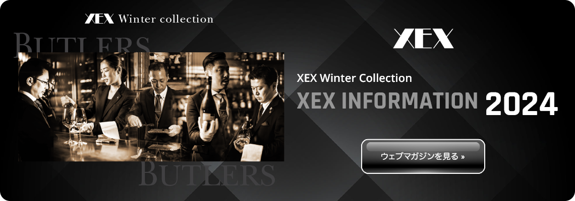 XEX information