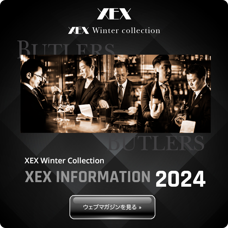 XEX information