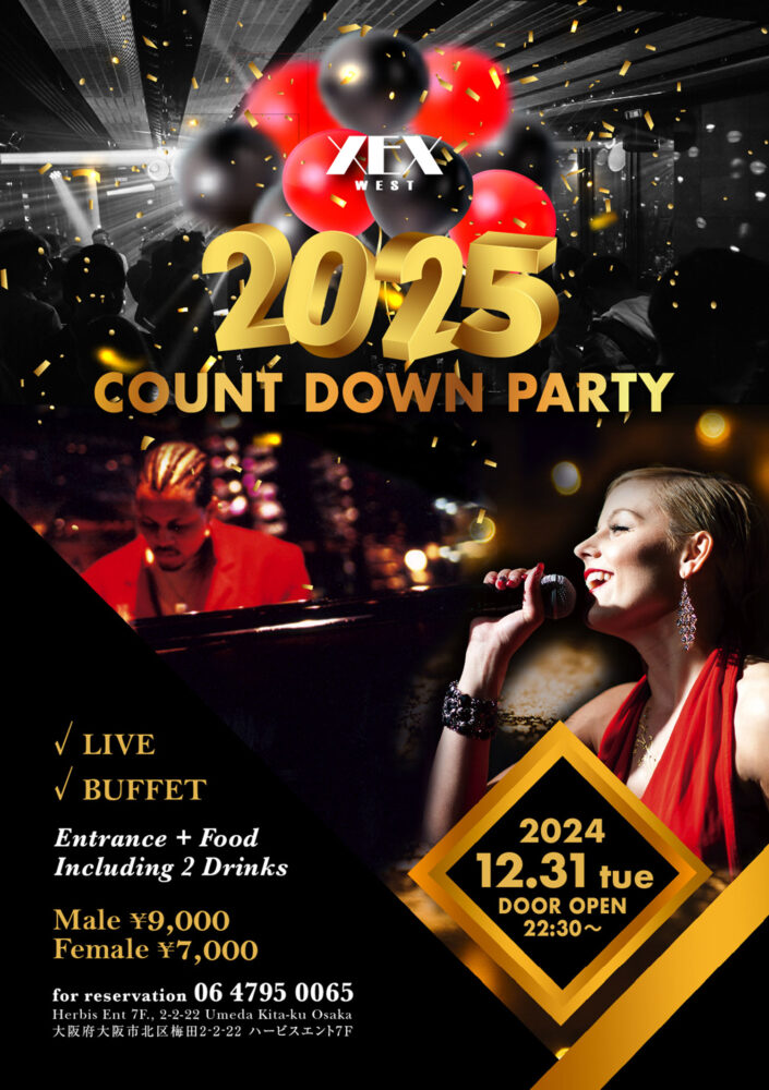 2025 COUNTDOWN PARTY - XEX WEST